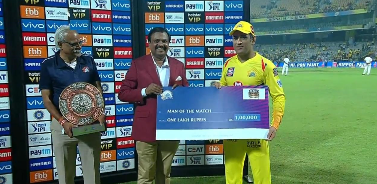 IPL में सबसे ज़्यादा प्लेयर ऑफ़ द मैच अवार्ड