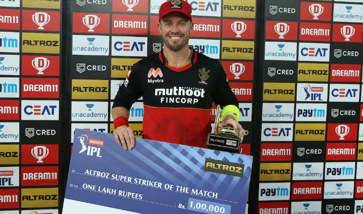 IPL में सबसे ज़्यादा प्लेयर ऑफ़ द मैच अवार्ड
